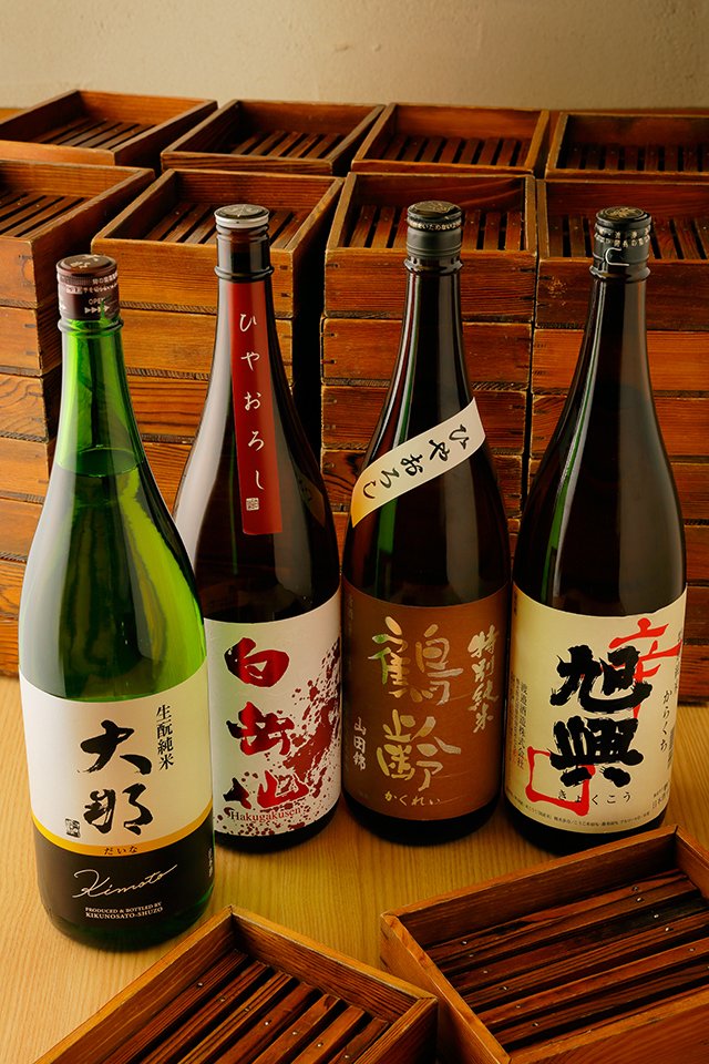 日本酒